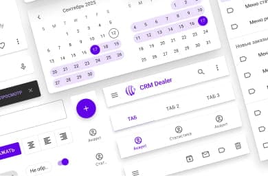 dealerdesk